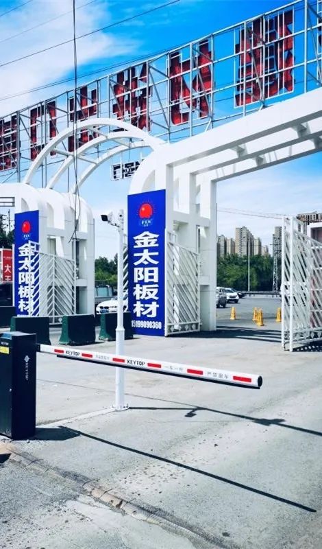 微信圖片_20220419144900.jpg 微信圖片_20220419144900.jpg