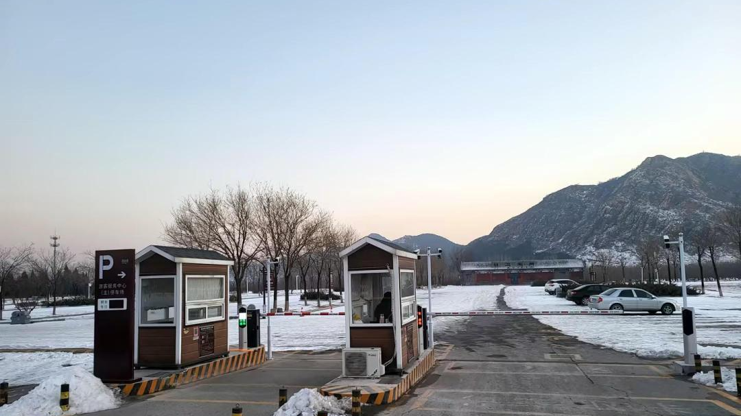 “爾濱”強(qiáng)勢(shì)出圈，科拓智慧停車助力多個(gè)景區(qū)迎接“八方來客”