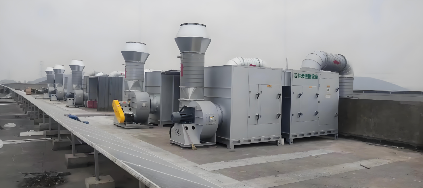 樸華科技活性炭吸附設(shè)備在化工廠的實(shí)際應(yīng)用案例