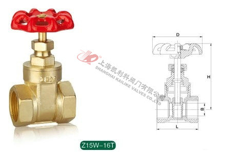 Z15W-16T黃銅閘閥外形結構圖