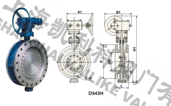D343H硬密封蝶閥外形結(jié)構(gòu)圖