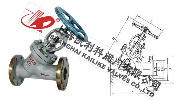 J45H-Y型直流式截止閥外形結(jié)構(gòu)圖