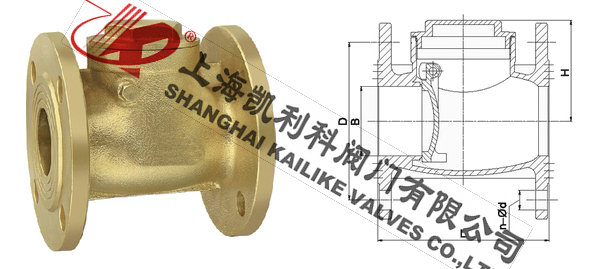 H44W黃銅法蘭止回閥外形結構圖