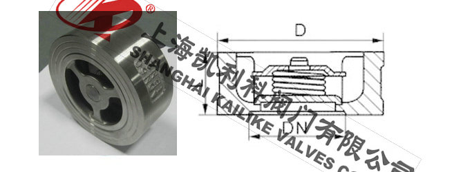 H71H、H71W對夾式止回閥外形結構圖