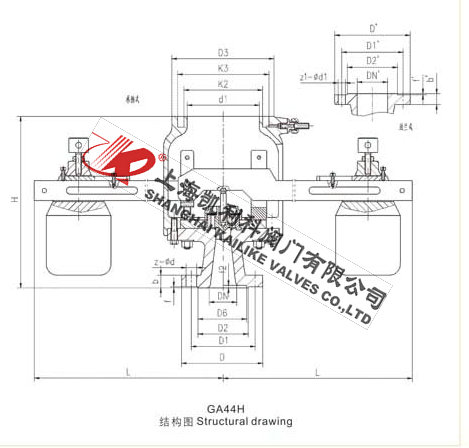 GA44H雙杠桿式安全閥外形結(jié)構(gòu)圖
