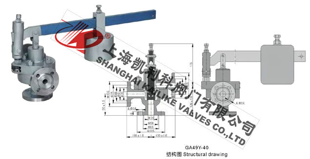 GA49H脈沖式安全閥外形結構圖