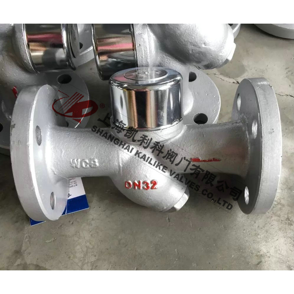 CS49H圓盤式蒸汽疏水閥(