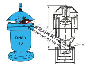 KP-10快速排氣閥外形結構圖