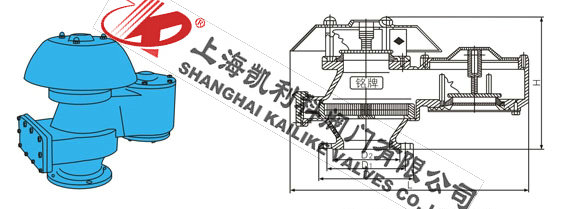 QZF-89全天候防火呼吸閥外形結構圖