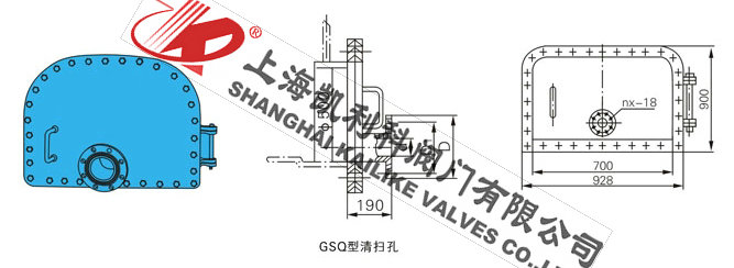 GSQ清掃孔外形結(jié)構(gòu)圖