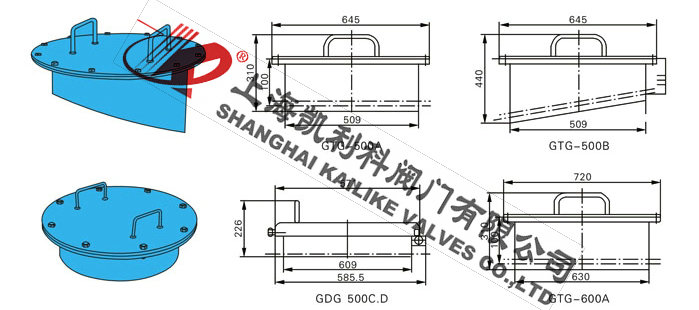 GTG、GDG油罐透光孔外形結構圖