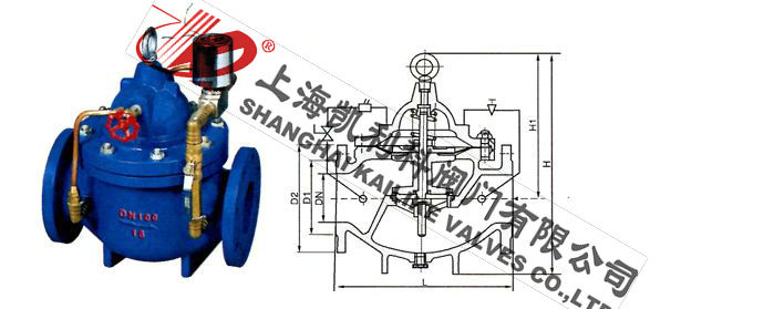 700X水泵控制閥外形結構圖